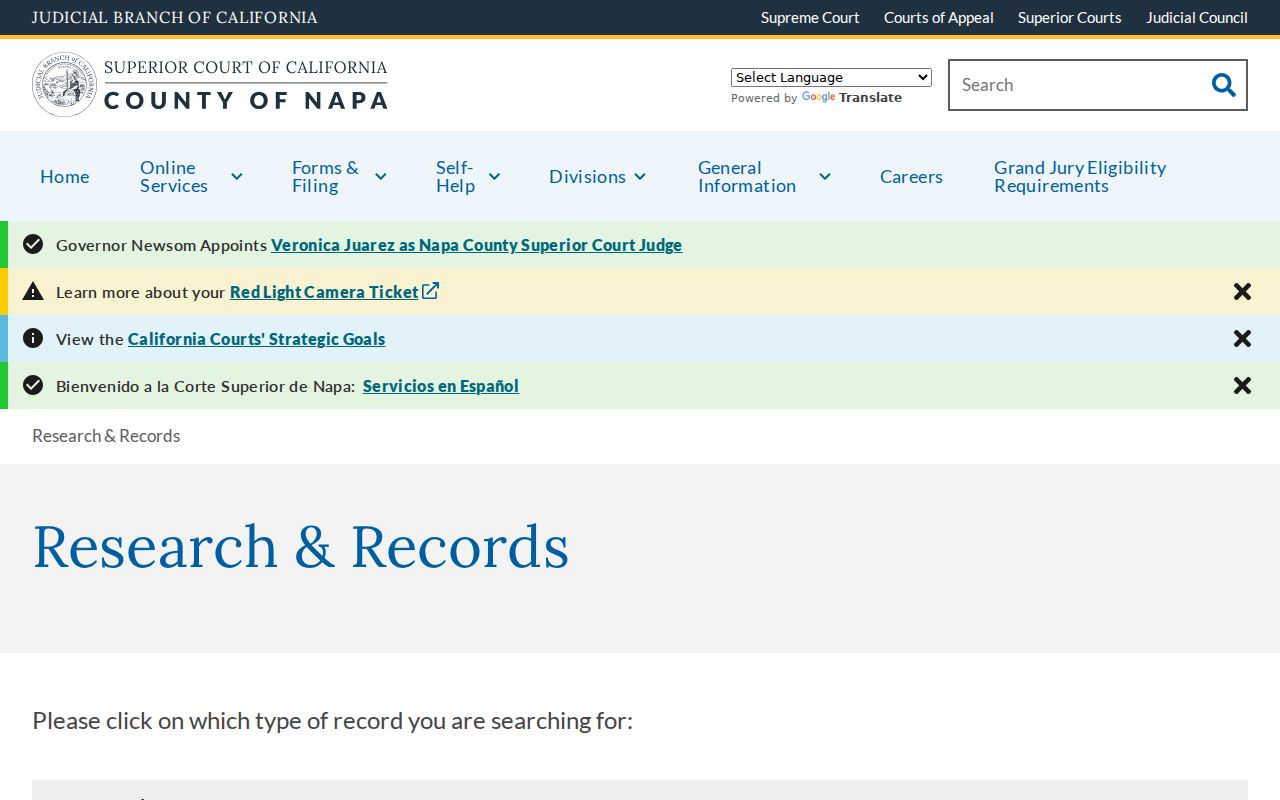 Napa public records court request rules and clerk divisions