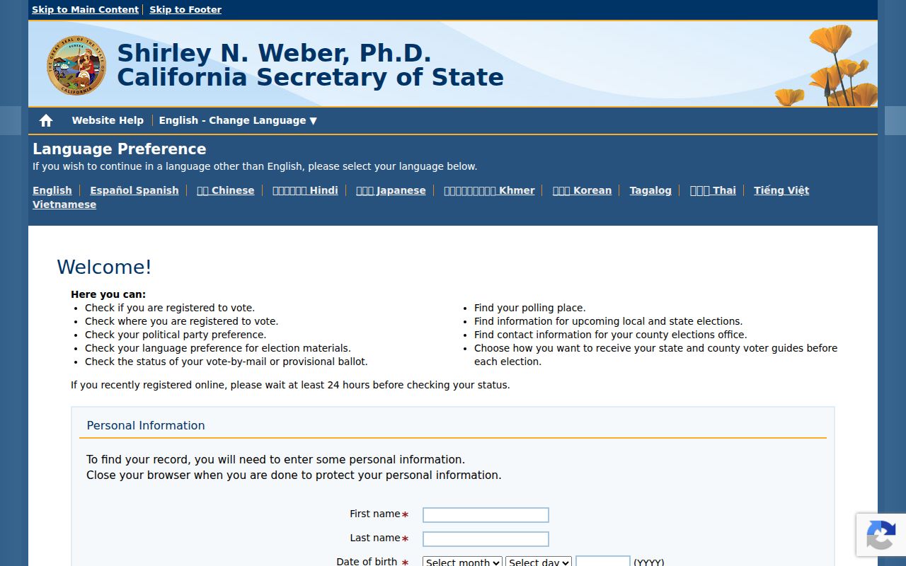 California My Voter Status form used to check Napa voter records